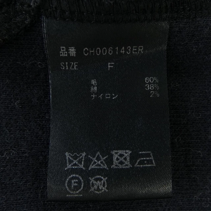 Kaos chaos len 633839