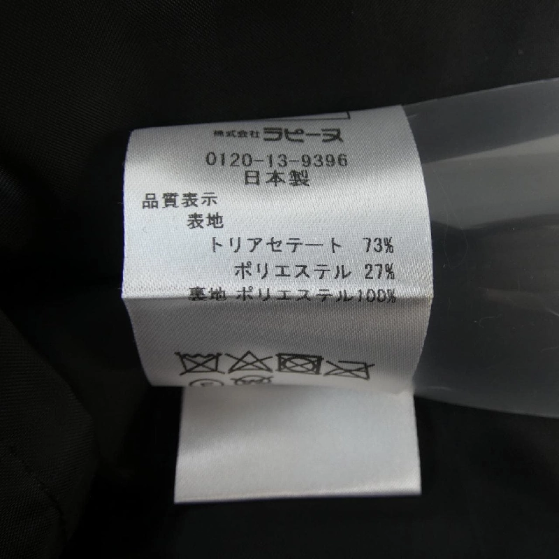 Miss Jay MISS J jumpsuit 645441