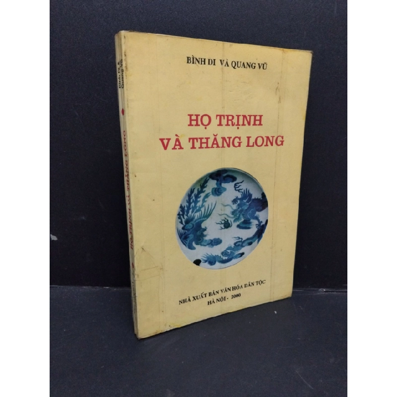 [Phiên Chợ Sách Cũ] Họ Trịnh và Thăng Long 2000 2303 428091