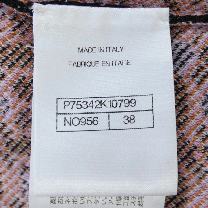 【Mã giảm giá】Chanel CHANEL Áo len 643863