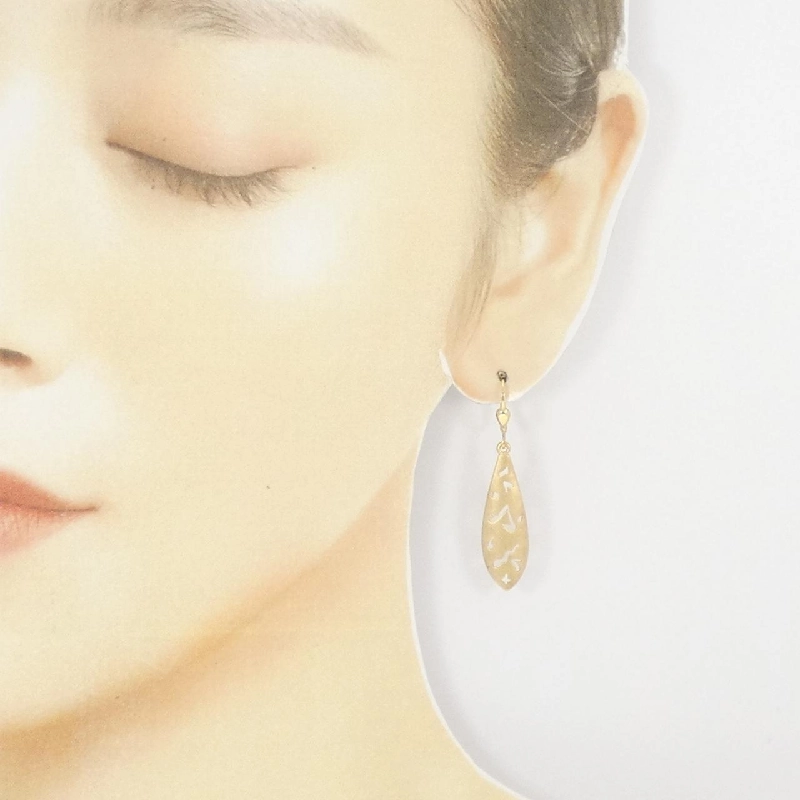 Bông tai 750YG - Hàng hiệu Authentic 871734