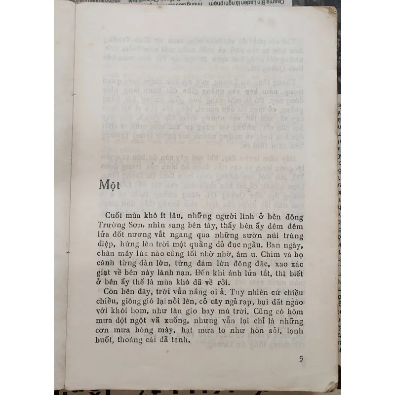 Tiểu thuyết HÀNH LANG PHÍA ĐÔNG của Bùi Bình Thi 704948