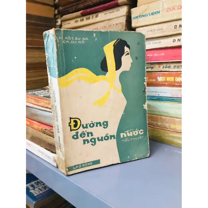 ĐƯỜNG ĐẾN NGUỒN NƯỚC - H. RỚT SƯ ĐA CA DU RÔ (H. ROSTSVETA KADUROVA) 598566