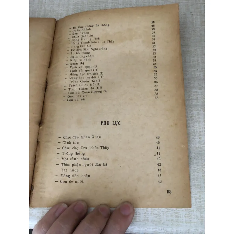 Thơ Hồ Xuân Hương 995278