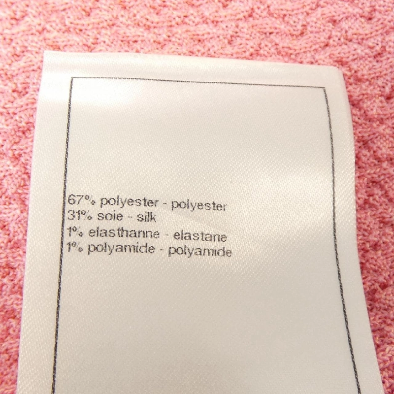 CHANEL P75440K10809 Áo len - Hàng hiệu Chính hãng 822170