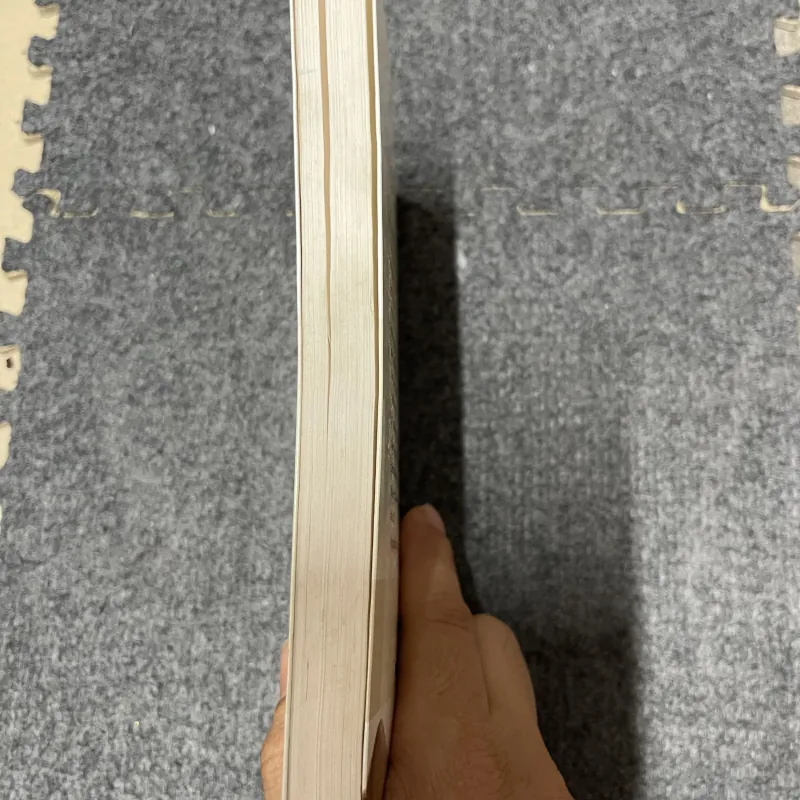 Một thế giới khác - Nguyễn Ngọc Hoài (c47) 1040594