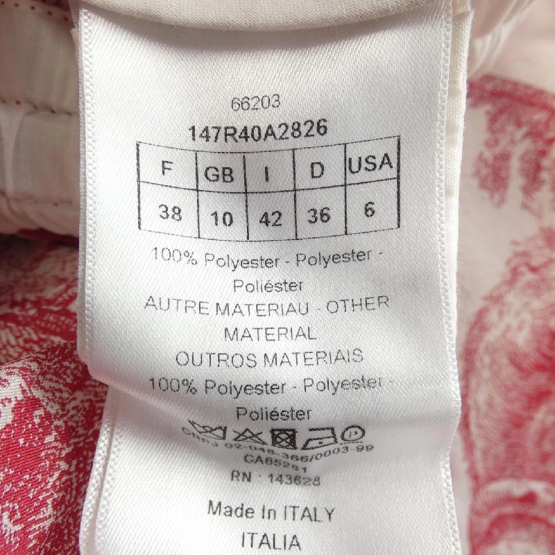 【Khuyến mãi】Đầm CHRISTIAN DIOR 653083