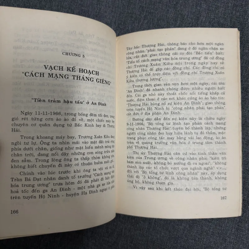 Trương Xuân Kiều, nhân vật số 2 trong “lũ bốn tên” - Diệp Vĩnh Liệt 792765