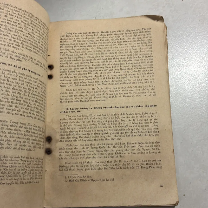 Lịch sử văn học Việt Nam Tập 2 (1978s) 738953