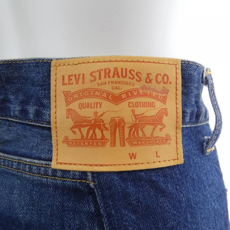 ジュンヤワタナベ JUNYA WATANABE JO-S201 LEVI'S Skirt - Hàng hiệu Authentic 812900
