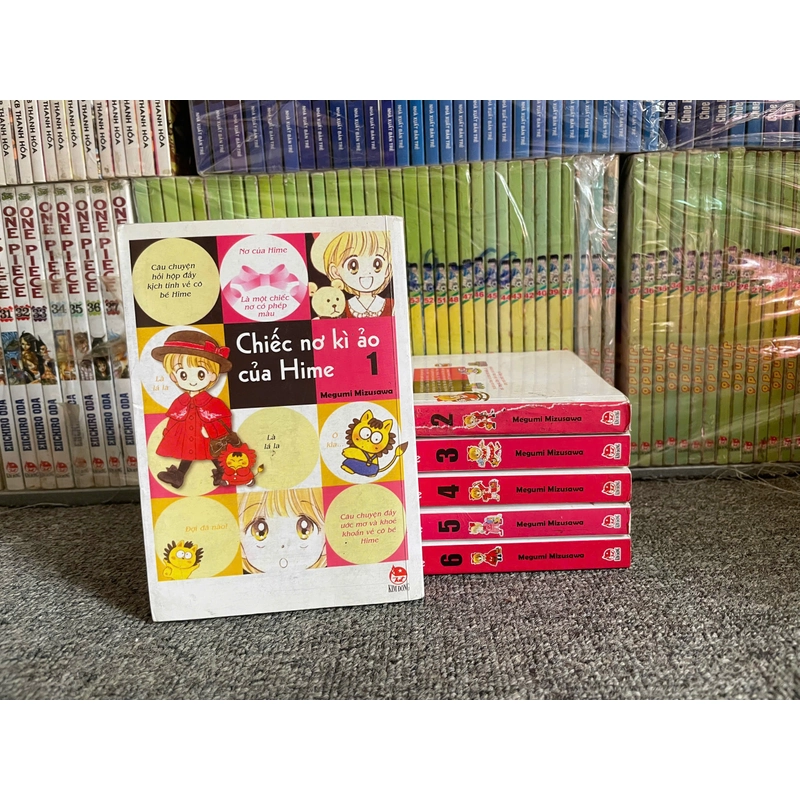 Truyện Chiếc Nơ Kì Ảo Của Hime - Trọn Bộ 6 Tập - NXB Kim Đồng 312255