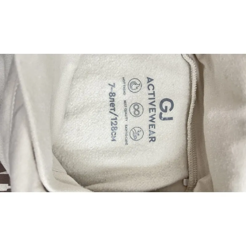 Bộ Nỉ Cổ Cao Núi Be GÊ cho bé trai 4-5 tuổi 782990