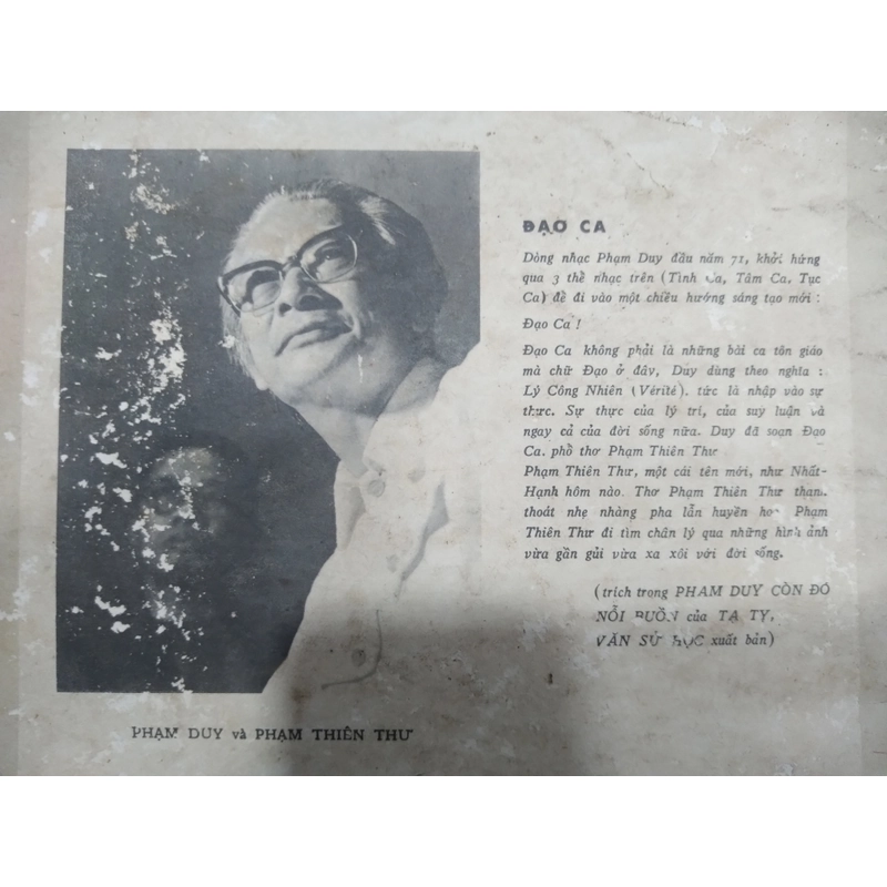 Đạo Ca - Phạm Duy & Phạm Thiên Thư 499226