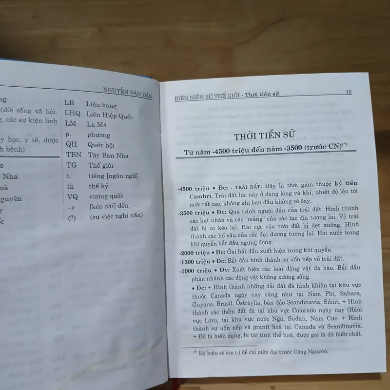 Biên Niên Sử Thế Giới (Từ Tiền Sử Đến Hiện Đại) - Nguyễn Văn Dân biên soạn 704383