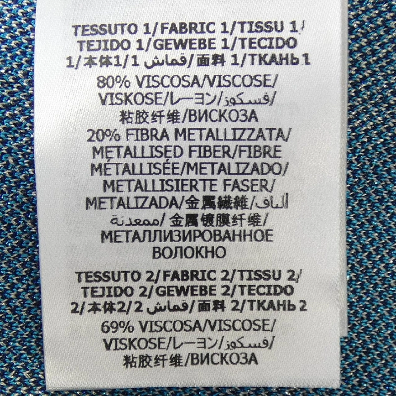 Gucci GUCCI 653456 XKBTP Áo gile - Hàng hiệu Chính hãng 897151