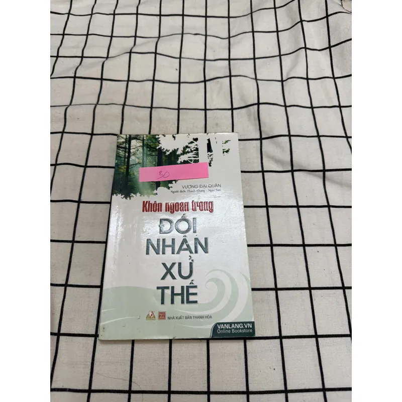 Khôn ngoan trong đối nhân xử thế 596989