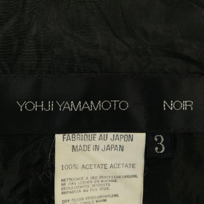 【Mã giảm giá】【Cổ điển】Áo khoác YOHJI YAMAMOTO+NOIR 635967