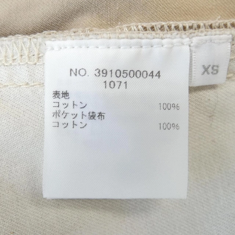 【Mã giảm giá】Váy RON HERMAN 651471