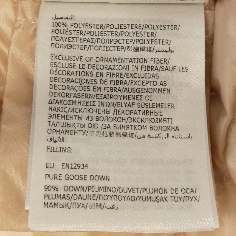 Áo gile MONCLER 635854