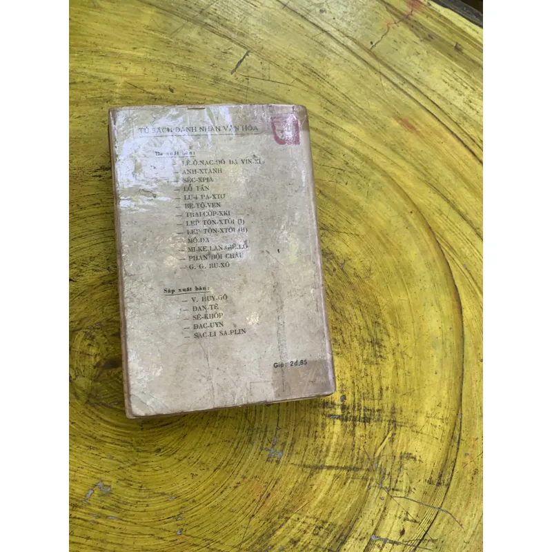 PAGANINI BẢN BAO CẤP 746654