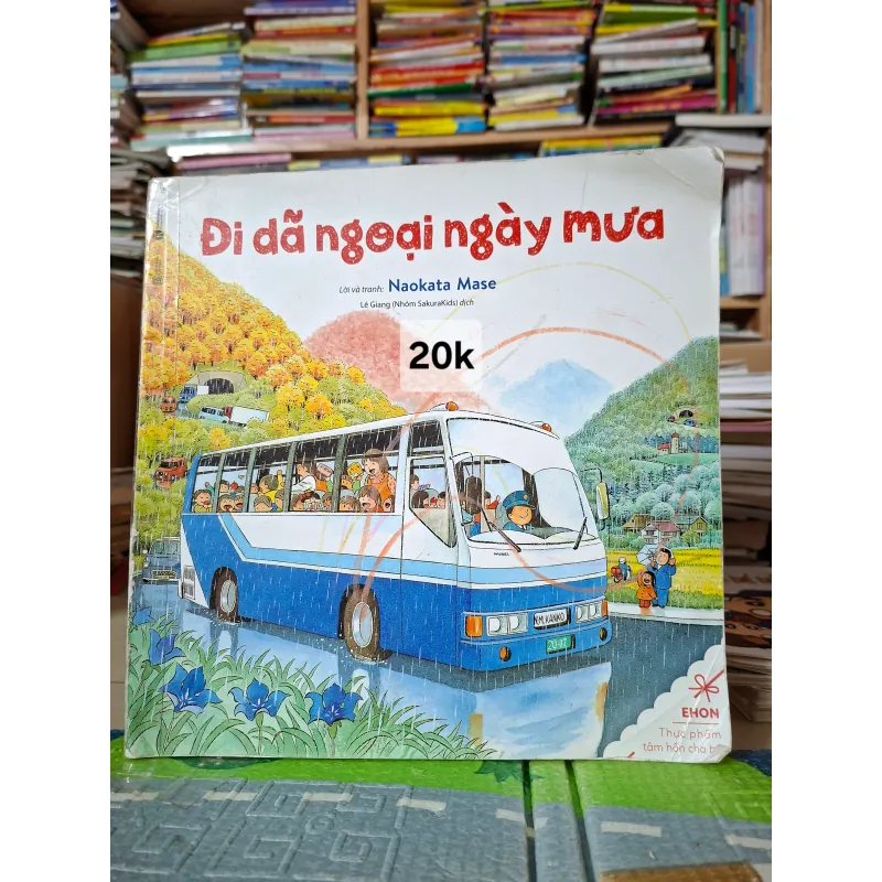 Đi Dã Ngoại Ngày Mưa 991657