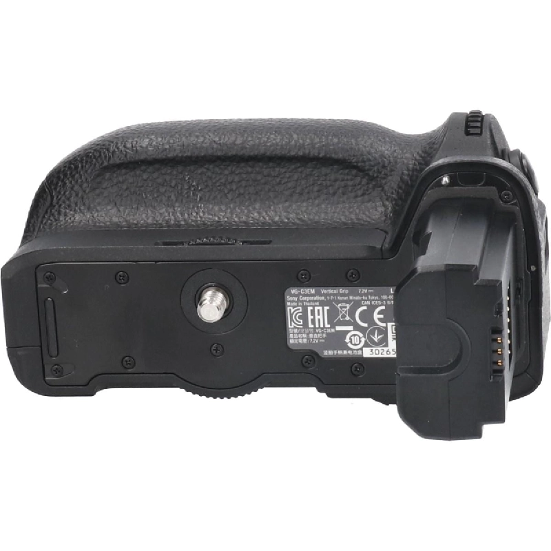 VG-C3EM (α9, α7RⅢ, α7Ⅲ) - Hàng hiệu Authentic 885737