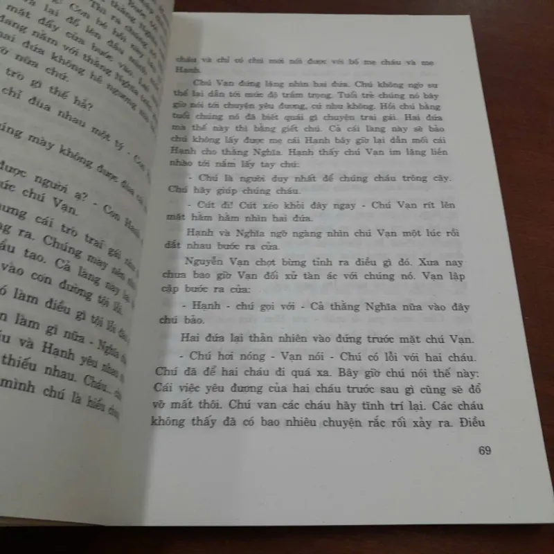 BẾN KHÔNG CHỒNG - DƯƠNG HƯỚNG 762781