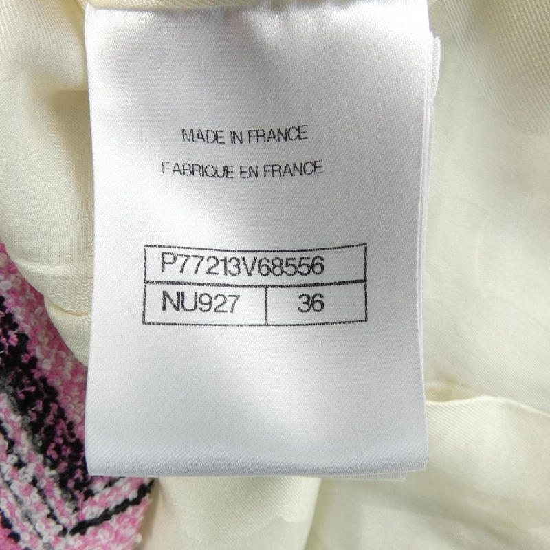 【Mã giảm giá】Áo khoác CHANEL 644693