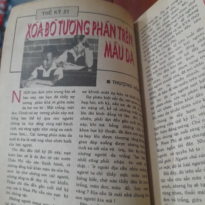 Tạp chí CẢO THƠM số 2 - 1992 733842