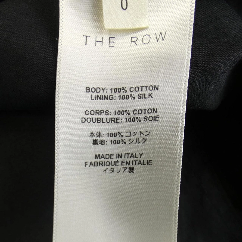 ザロウ THE ROW áo - Hàng hiệu Authentic 826468