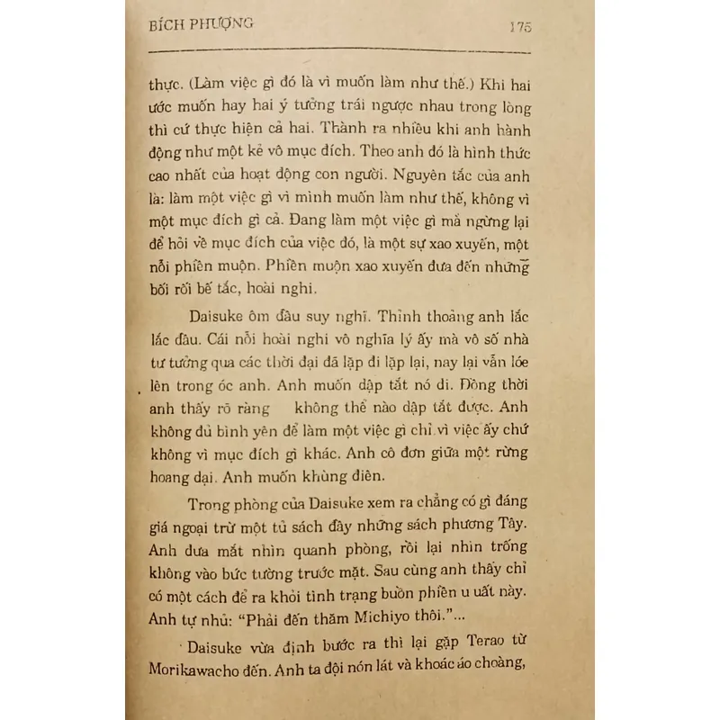 Tình yêu không quên (Natsume Soseki) 675609