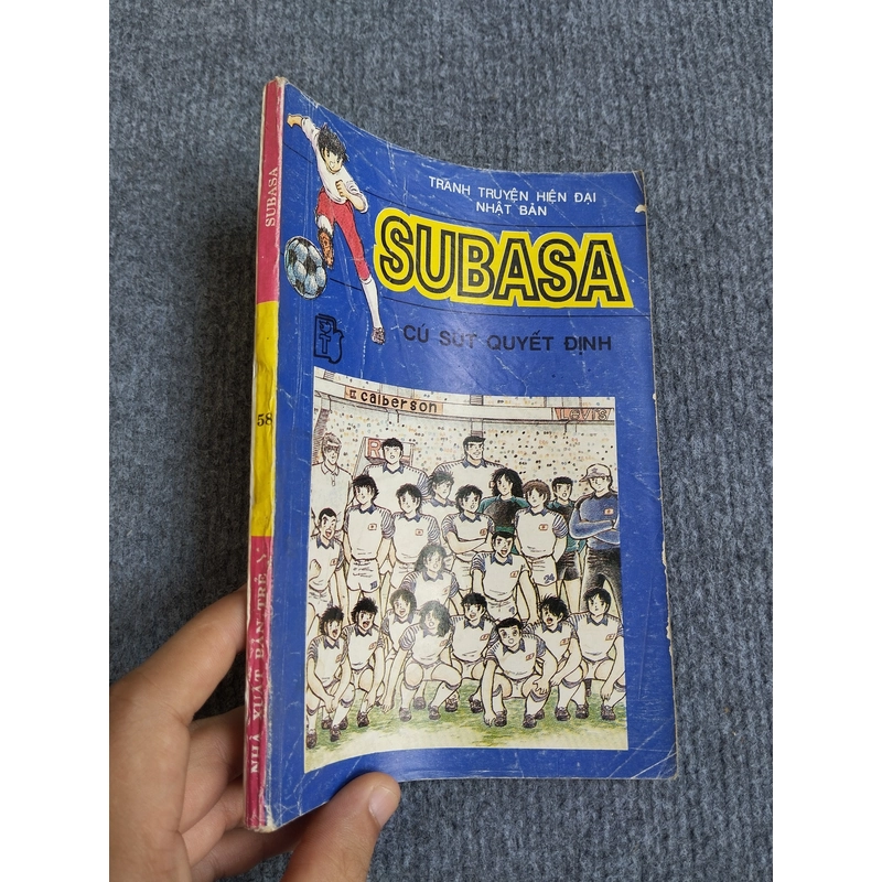 SUBASA - MANGA 533412