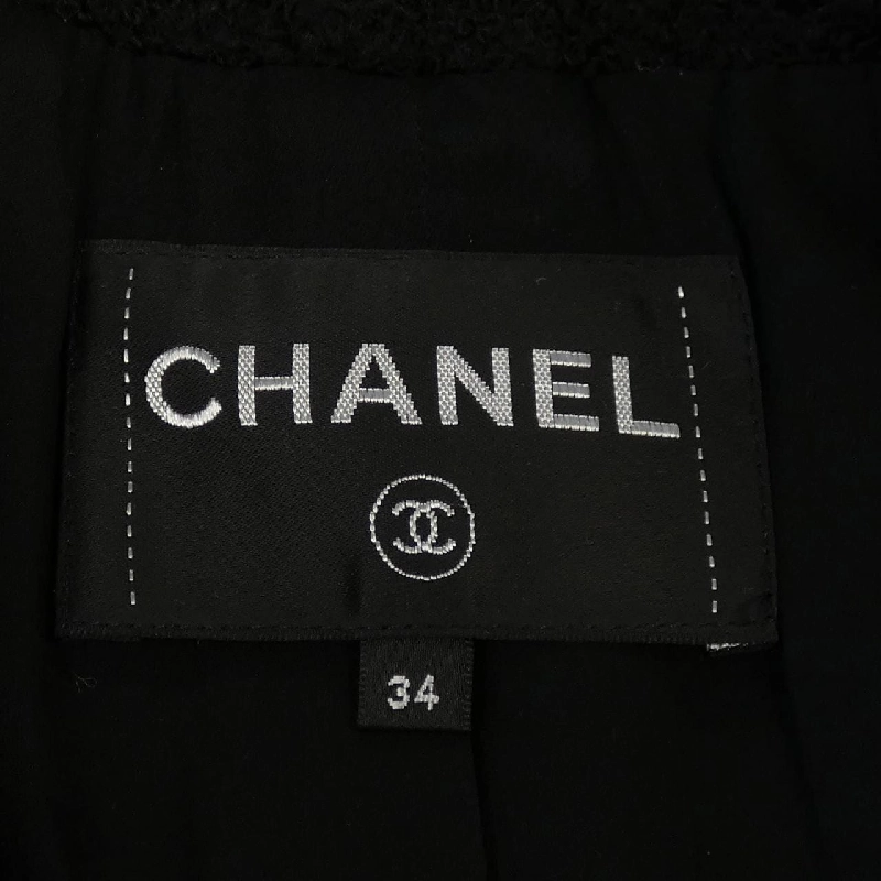 【Mã giảm giá】Áo khoác CHANEL 637322