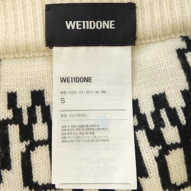 【Mã giảm giá】ウェルダン WE11DONE chân váy 649227