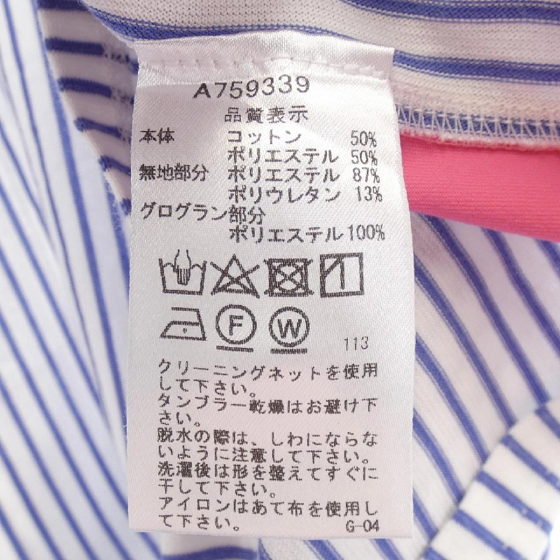 アルチビオ ARCHIVIO Top - Hàng hiệu Authentic 774420