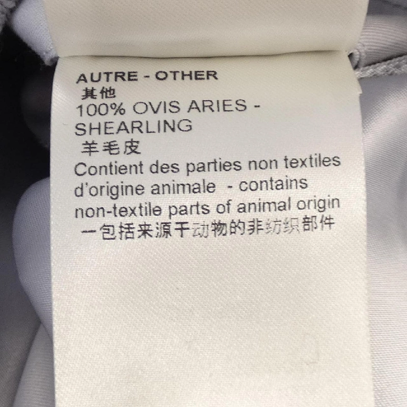 Áo khoác da phi công LVSE của Louis Vuitton - Hàng hiệu Chính hãng 889726