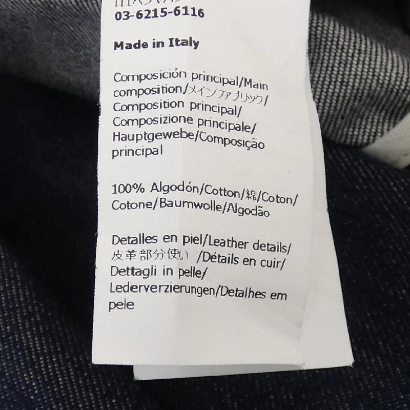 【Mã giảm giá】Áo khoác LOEWE 637291