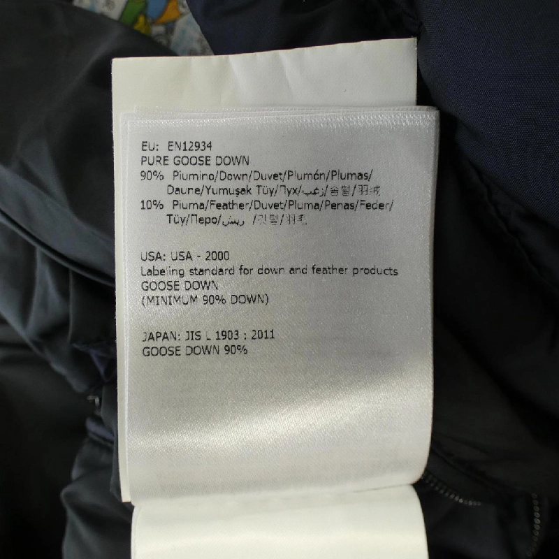 MONCLER MORANDIERES Áo khoác lông - Hàng hiệu Authentic 884551