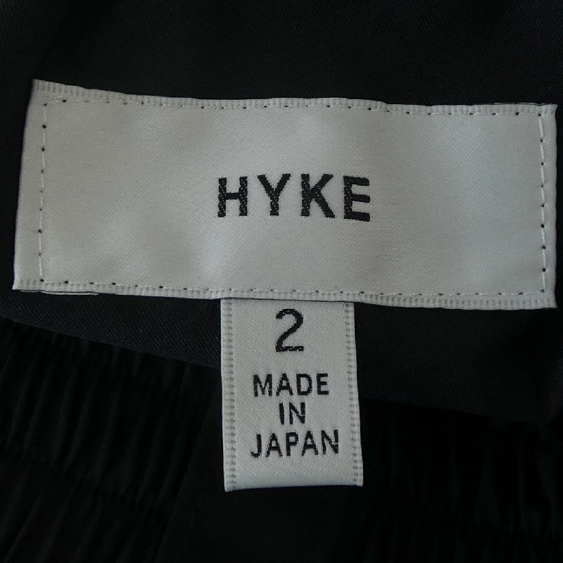 【Mã giảm giá】Váy HYKE 652231