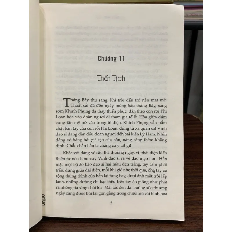 Tình đầu của tiểu yêu- Thuỷ Hợp 605321