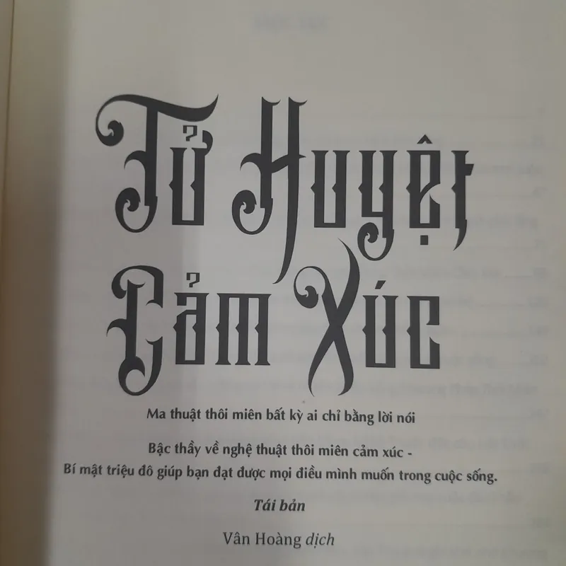 Tử huyệt cảm xúc 569801