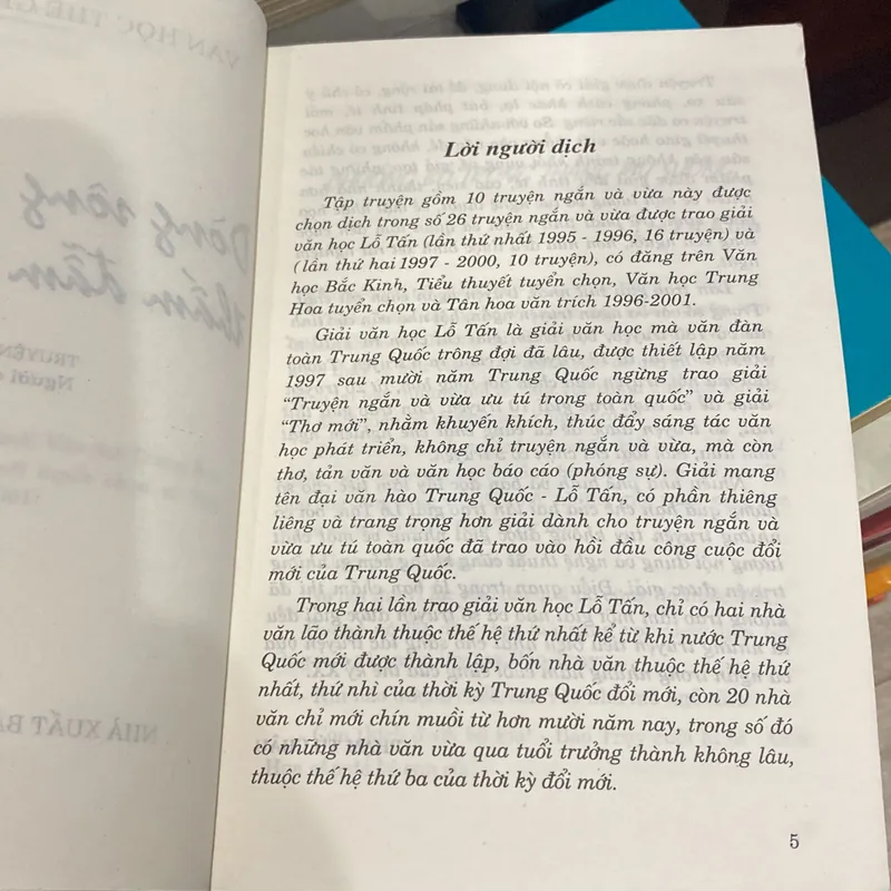 DÒNG SÔNG THẤM ĐẪM NƯỚC MƯA (XB 2003) 699233