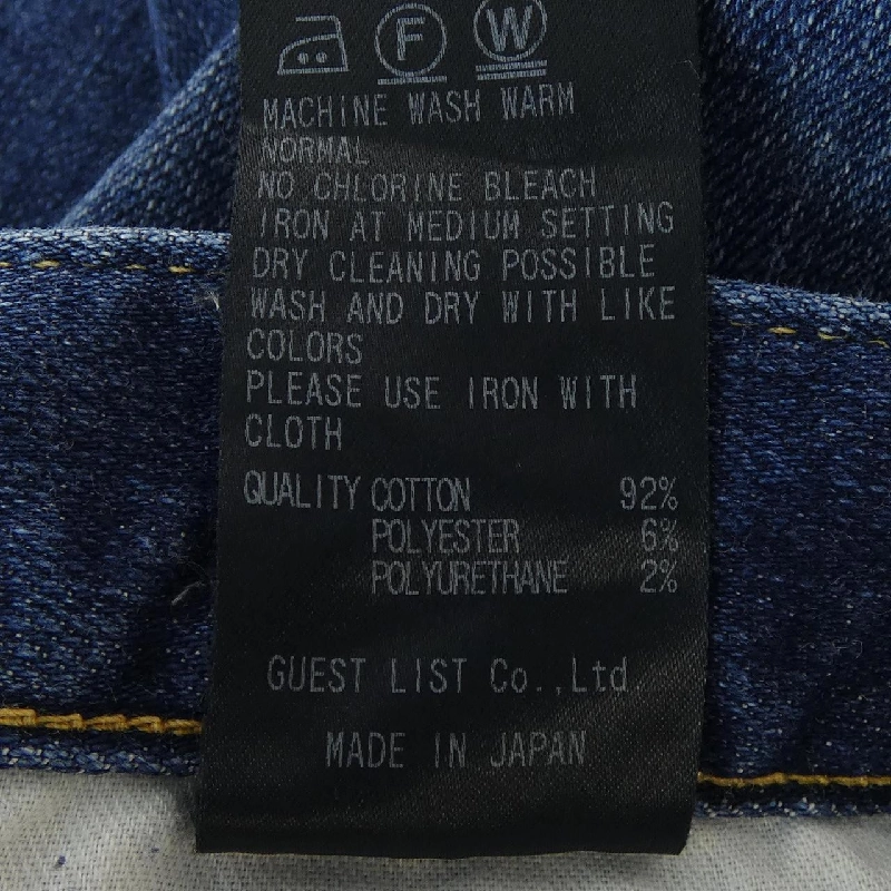 【Mã giảm giá】Quần jeans RED CARD 650171