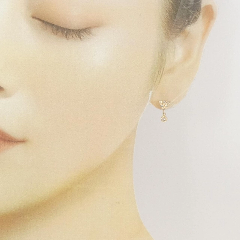 K18YG Bông tai kim cương 0.46CT - Hàng hiệu Chính hãng 868355