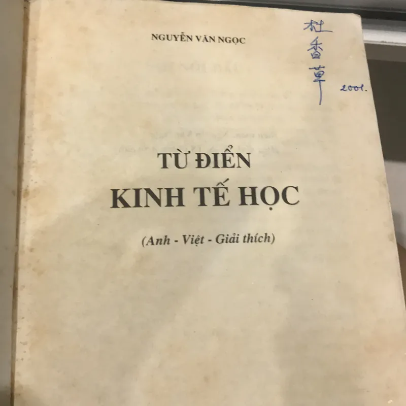 TỪ ĐIỂN KINH TẾ HỌC 683353
