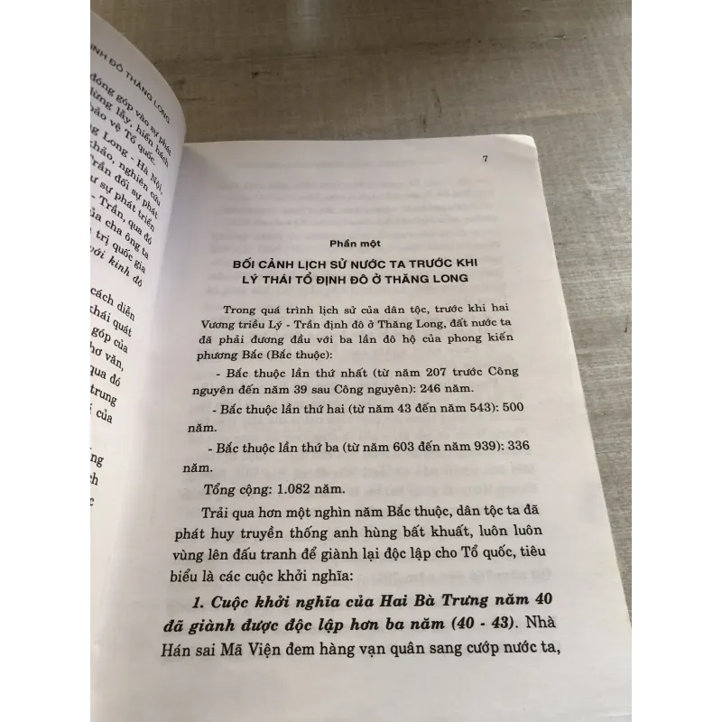 Vương triều Lý - Trần với kinh đô Thăng Long 784525