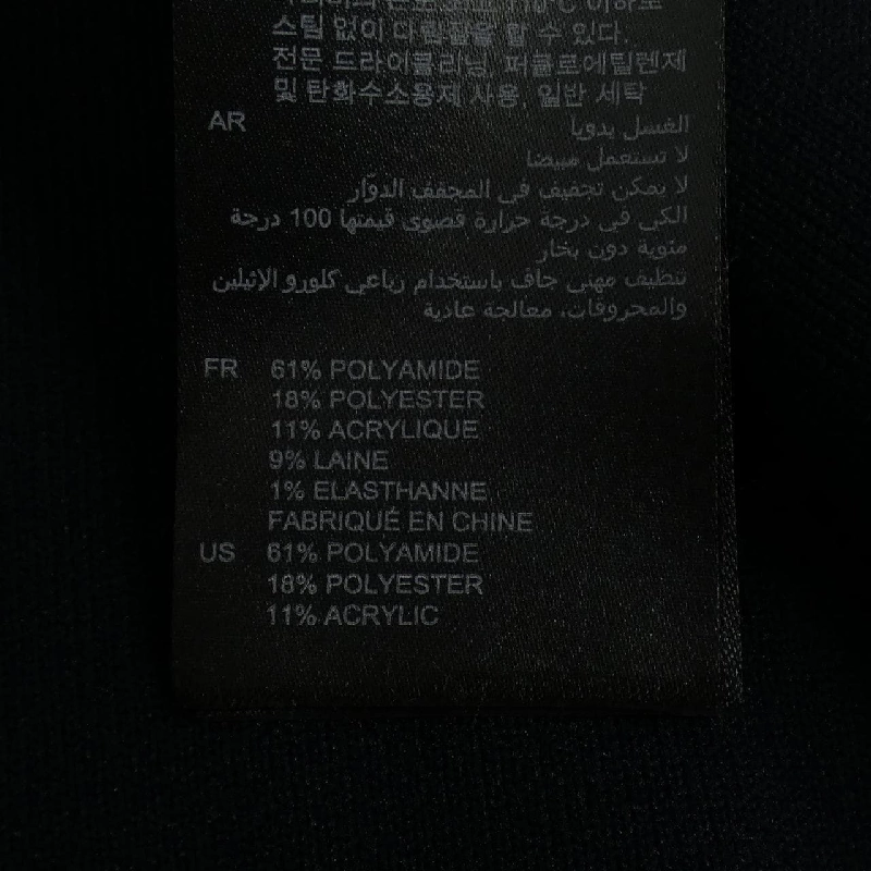 SANDRO Đầm - Hàng hiệu Chính hãng 809215