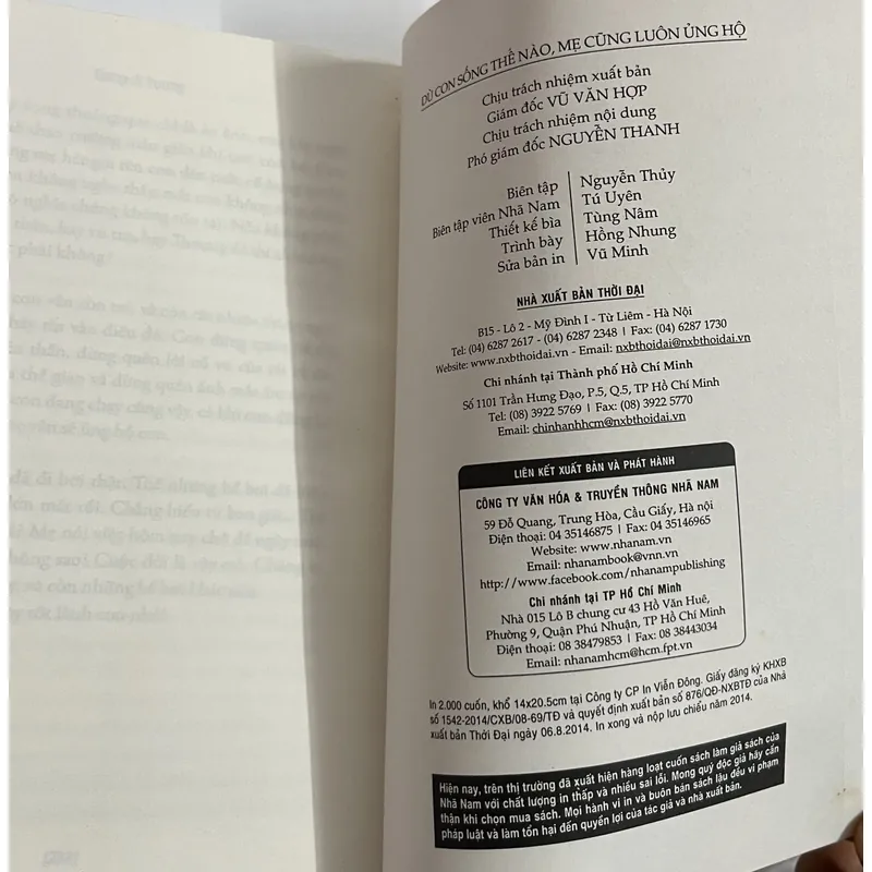 Dù con sống thế nào, mẹ cũng luôn ủng hộ – Gong Ji Young 716416