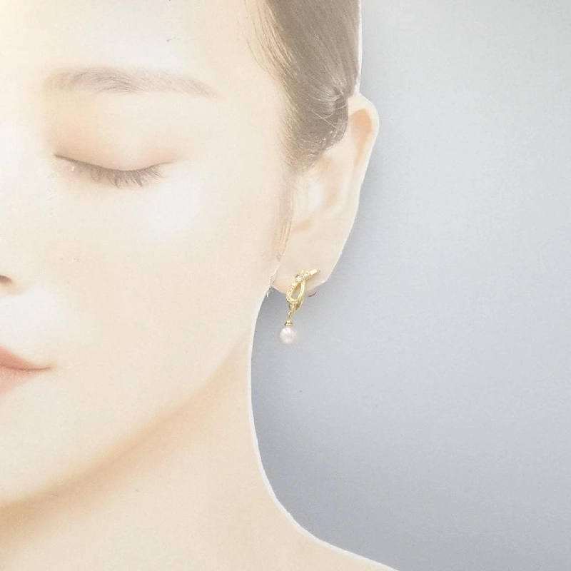 Bông tai ngọc trai Akoya K18YG 6.9mm - Hàng hiệu Chính hãng 872176