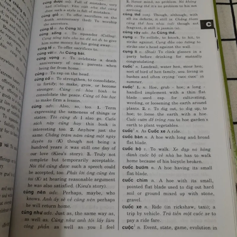 Từ điển VIỆT ANH bìa cứng khổ lớn. Tg. THỌ VỰC & KIM KHÁNH. 594678